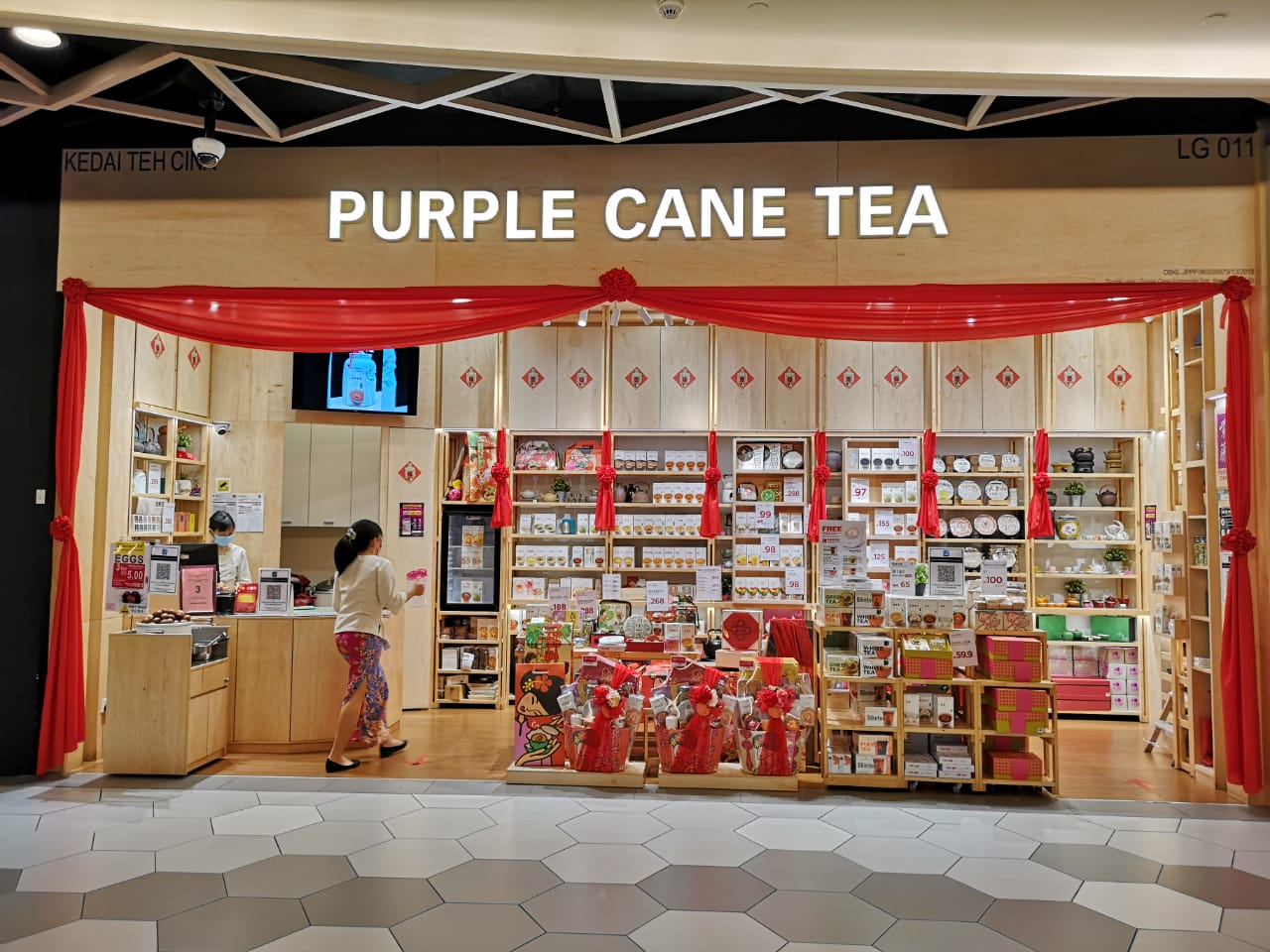 Purple Cane Tea