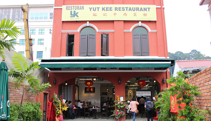 Restoran Yut Kee